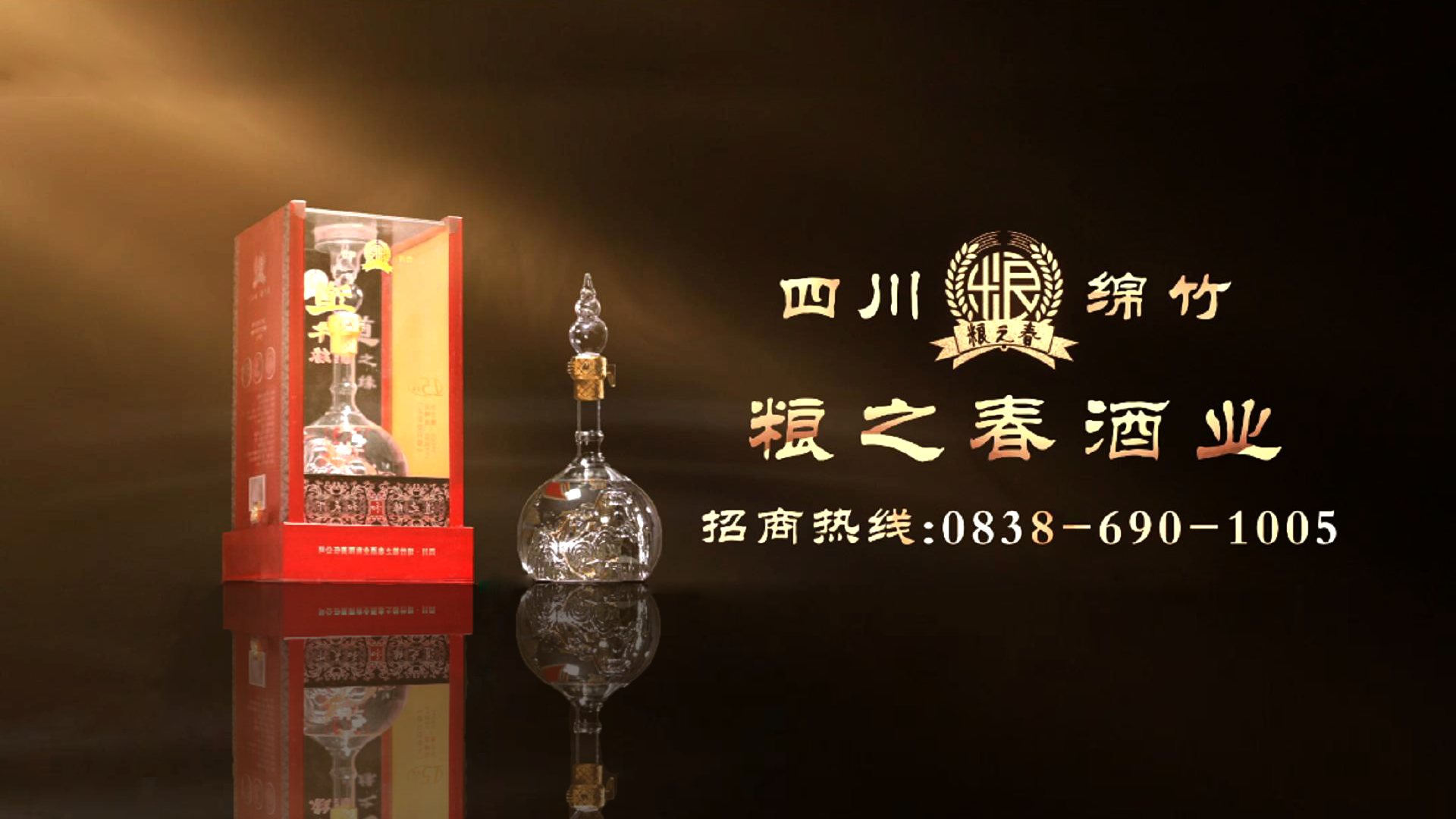 &#20048;&#21160;&#23448;&#26041;&#32593;&#39029;&#29256;&#45;&#20048;&#21160;&#40;&#20013;&#22269;&#41;