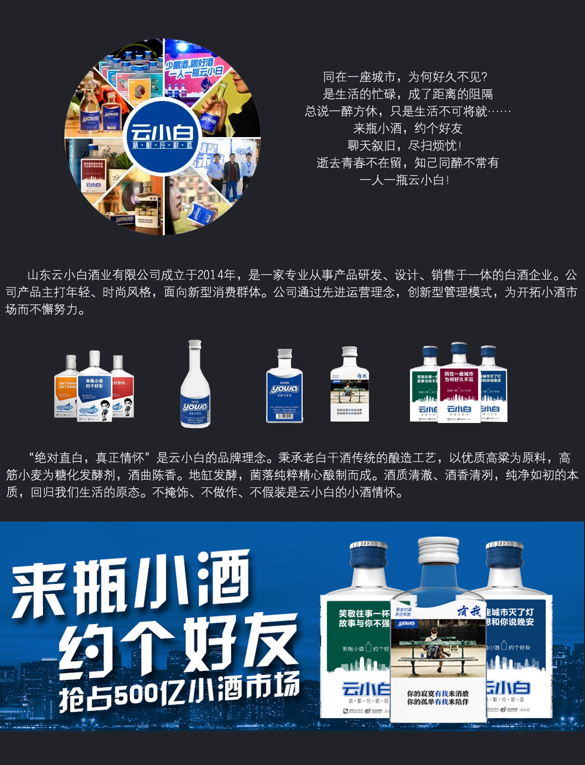 &#20048;&#21160;&#23448;&#26041;&#32593;&#39029;&#29256;&#45;&#20048;&#21160;&#40;&#20013;&#22269;&#41;