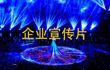 &#20048;&#21160;&#23448;&#26041;&#32593;&#39029;&#29256;&#45;&#20048;&#21160;&#40;&#20013;&#22269;&#41;