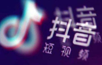 &#20048;&#21160;&#23448;&#26041;&#32593;&#39029;&#29256;&#45;&#20048;&#21160;&#40;&#20013;&#22269;&#41;