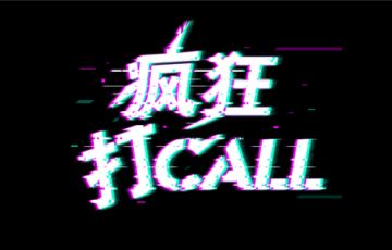 &#20048;&#21160;&#23448;&#26041;&#32593;&#39029;&#29256;&#45;&#20048;&#21160;&#40;&#20013;&#22269;&#41;