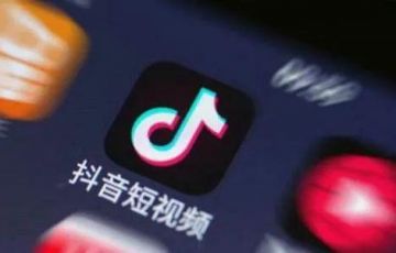 &#20048;&#21160;&#23448;&#26041;&#32593;&#39029;&#29256;&#45;&#20048;&#21160;&#40;&#20013;&#22269;&#41;
