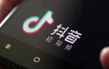 &#20048;&#21160;&#23448;&#26041;&#32593;&#39029;&#29256;&#45;&#20048;&#21160;&#40;&#20013;&#22269;&#41;